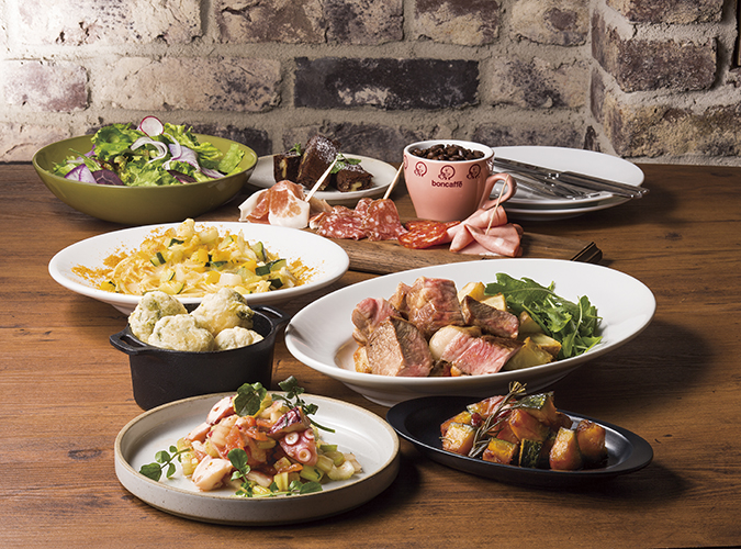 ボンカフェ貸切プラン