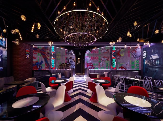 KUJIRA ENTERTAINMENT DINING